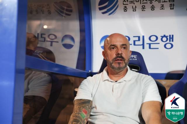 안드레 충남아산FC 감독. K리그 제공