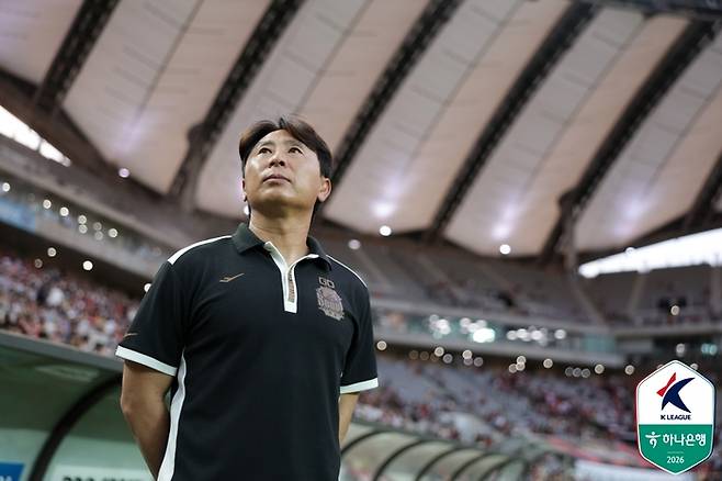 서울 김기동 감독. 제공 | 한국프로축구연맹
