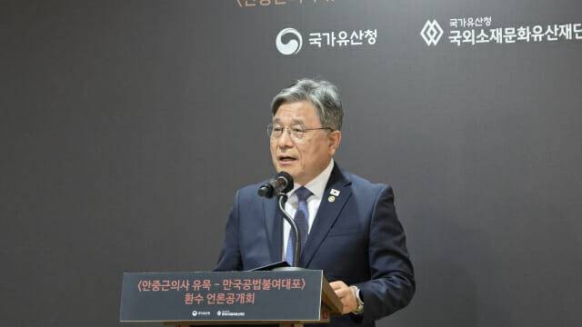 13일 덕수궁 중명전에서 진행된 '안중근 의사 유묵 '만국공법불여대포' 언론 공개회에 참석한 허민 국가유산청장.(사진=지디넷코리아)