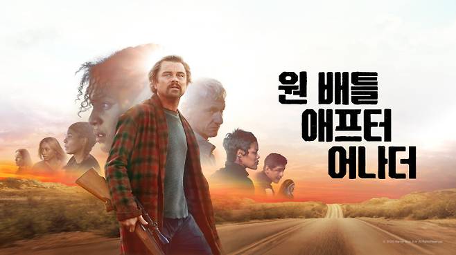 쿠팡플레이 뭐 보지? 리센느부터 빅뱅·김혜수까지 (제공: 쿠팡플레이)