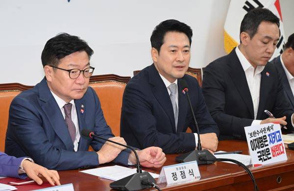 국민의힘 장동혁 대표가 13일 국회에서 열린 최고위원회의에서 발언하고 있다. 김정록 기자
