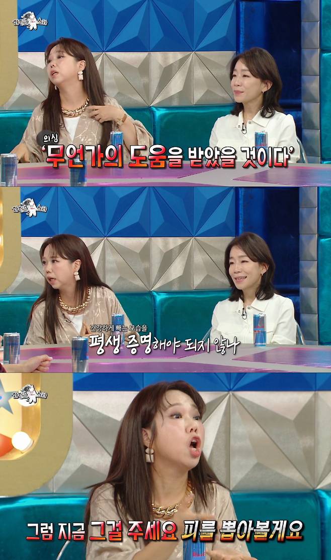 즉석에서 피를 뽑아 비만 치료제의 오해를 풀겠다는 홍현희. /사진=MBC '라디오스타' 캡처