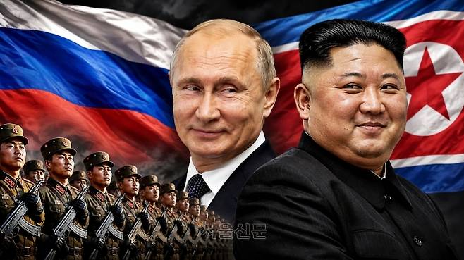 인공지능 도구로 생성한 자료사진. 서울신문