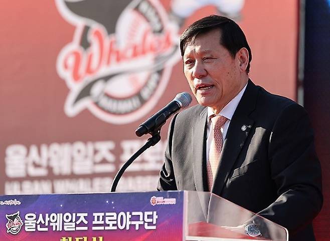 허구연 KBO 총재. 연합뉴스