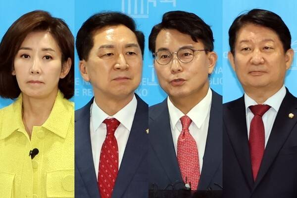 국민의힘 나경원(왼쪽부터)·김기현·윤상현·권영진 의원. 연합뉴스&nbsp;