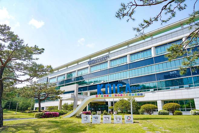 코이카, 콜롬비아 강진 피해 주민 지원모금 위해 캠페인 펼쳐