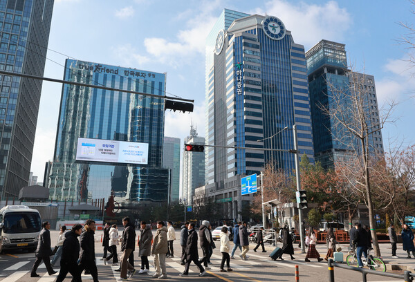 여의도 증권가 [사진=연합뉴스]