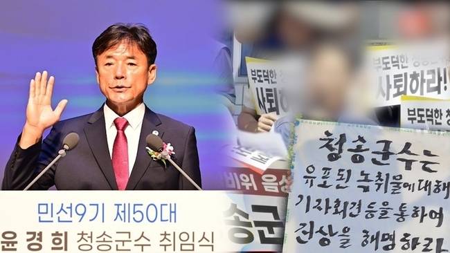 SBS 제공