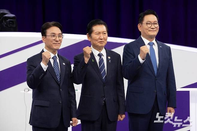 김민석, 정청래, 송영길 더불어민주당 당대표 후보. 국회사진기자단