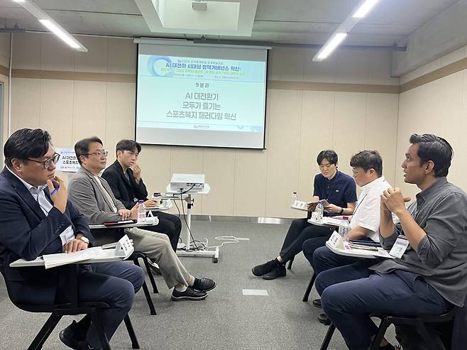 ▲ 국민체육진흥공단이 ‘2026 한국정책학회 하계학술대회’에서 ‘AI 대전환기 모두가 즐기는 스포츠 복지 패러다임 혁신'을 주제로 특별 세션을 열었다. ⓒ국민체육진흥공단