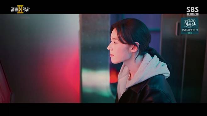 티브이데일리 포토