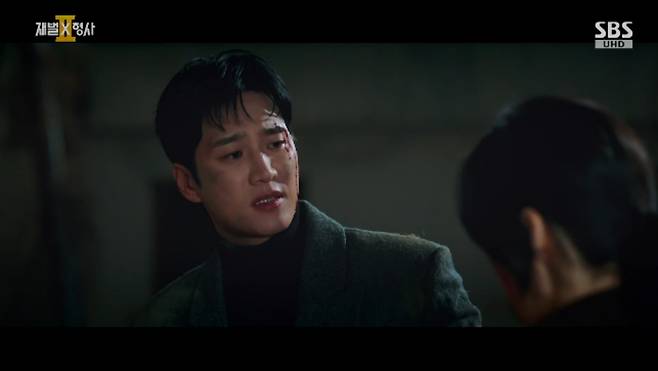 SBS 금토드라마 '재벌X형사2' 방송화면 캡처