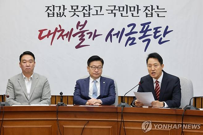 친정 국민의힘 찾아 대여 공세 힘 보태는 오세훈 시장 (서울=연합뉴스) 이동해 기자 = 오세훈 서울시장이 14일 국회에서 열린 국민의힘 원내대책회의에서 발언하고 있다. 2026.8.14 eastsea@yna.co.kr