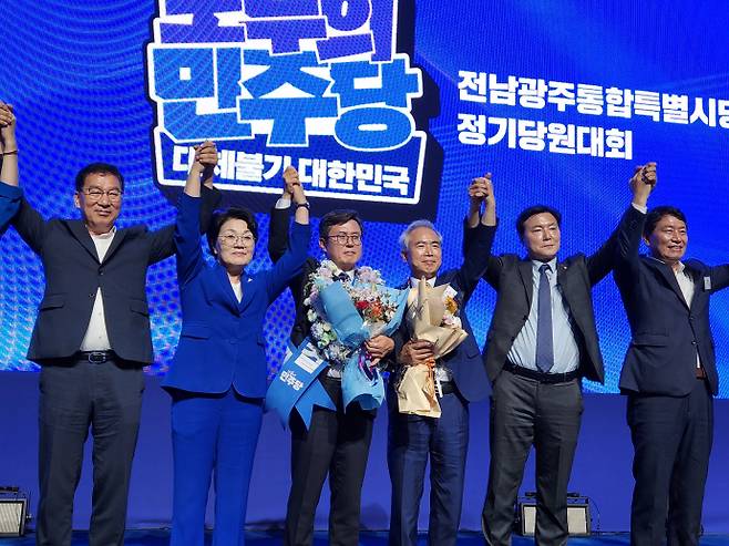 더불어민주당 전남광주통합특별시당 첫 위원장으로 안도걸 국회의원(광주 동구·남구 을)이 선출됐다. 민주당 전남광주시당은 15일 오후 나주 종합스포츠파크 다목적체육관에서 정기당원대회를 열고 당대표 및 최고위원 합동연설회를 진행했다. 사진/박형주 기자