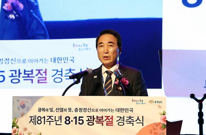 박수현 충남지사 (도 제공. 재판매 및 DB금지)/뉴스1