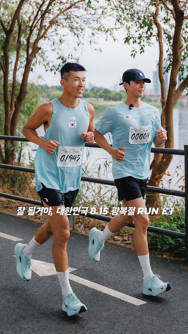션-박보검. 노스페이스 SNS.