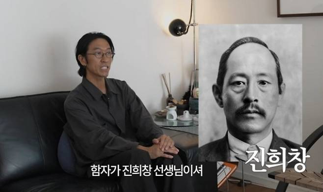 유튜브 '빽가언니' 화면 캡쳐