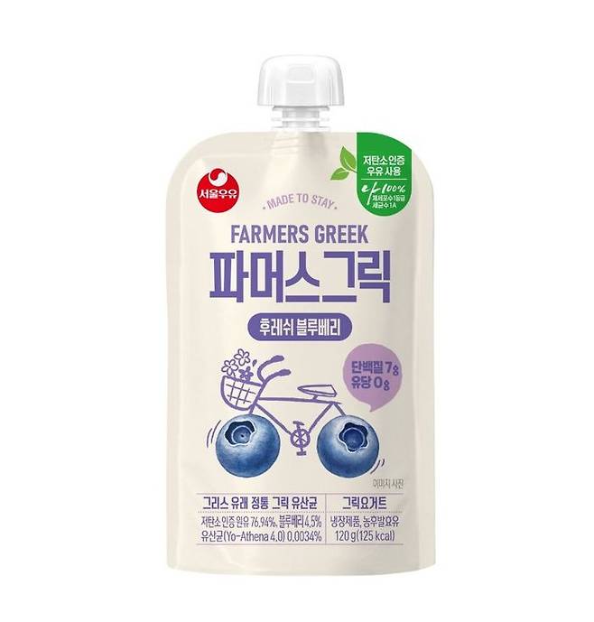 서울우유, 파머스그릭 후레쉬 블루베리 이미지ⓒ 서울우유