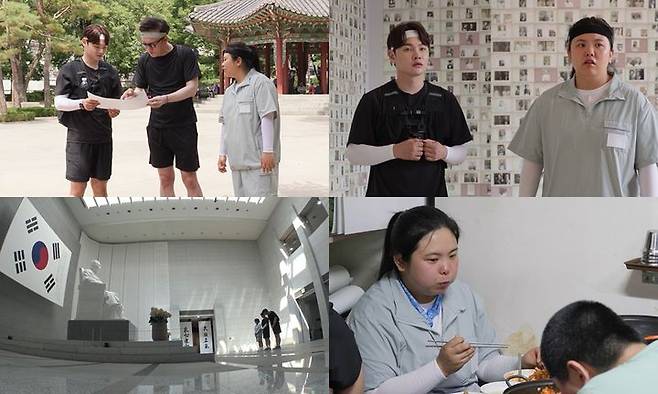 [서울=뉴시스] KBS 2TV 예능 프로그램 '살림하는 남자들 시즌2'.(사진=KBS 제공) 2026.08.15. photo@newsis.com *재판매 및 DB 금지