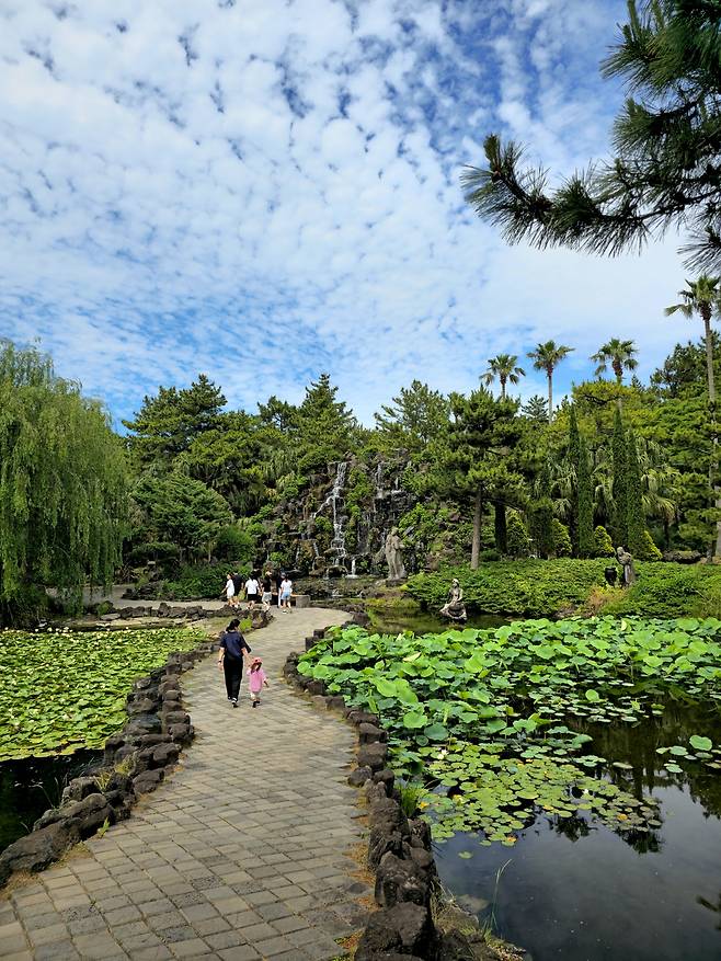 한림공원 연못정원.