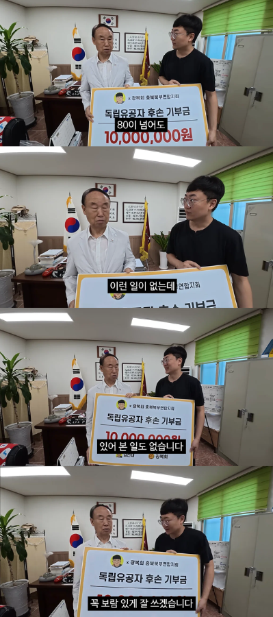유튜브 채널 ‘김선태’ 영상 캡처.
