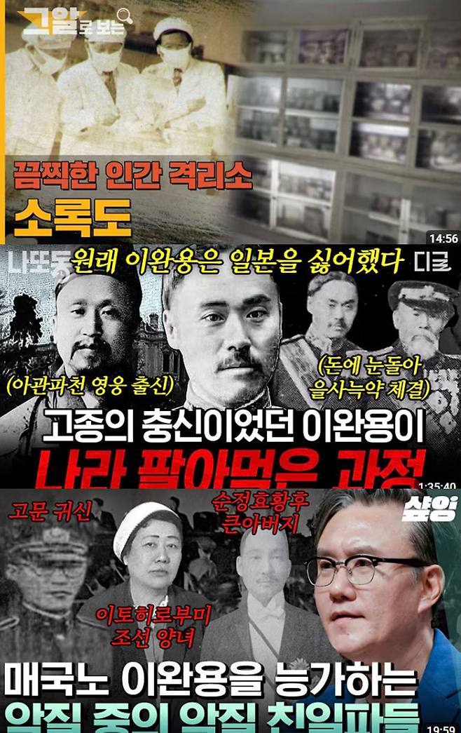 각 채널