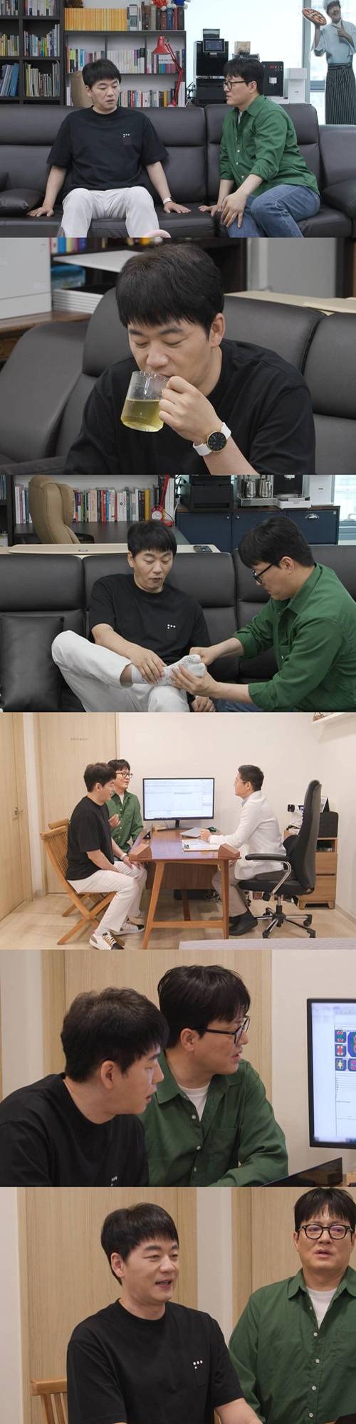 ‘미운 우리 새끼’ (미우새)&nbsp;