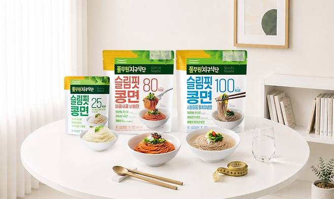 슬림핏콩면