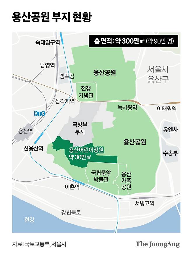 김영옥 기자