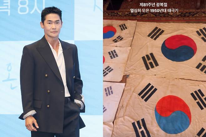 모델 겸 배우 배정남이 광복절을 맞아 자신이 소장하고 있는 태극기를 공개하며 독립의 의미를 되새겼다. 사진은 배우 배정남, 배정남이 공개한 1950년대 태극기. /사진=머니투데이 사진 DB, 배정남 인스타그램 캡처