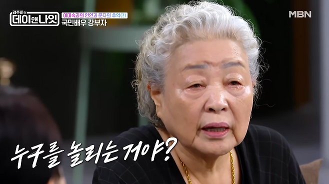 사진제공｜MBN