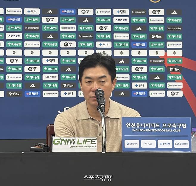 윤정환 인천 유나이티드 감독. 박찬기 기자