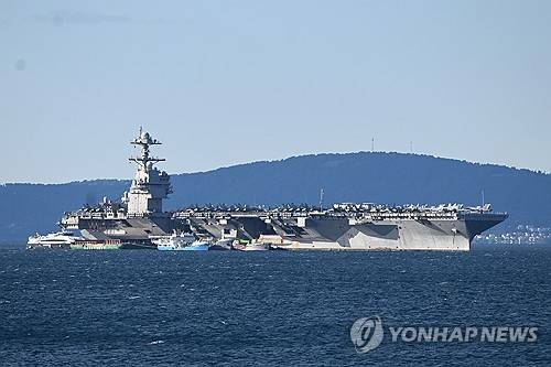 미군 최신형 항공모함인 제럴드 R. 포드함 [EPA=연합뉴스 자료사진. 재판매 및 DB 금지]