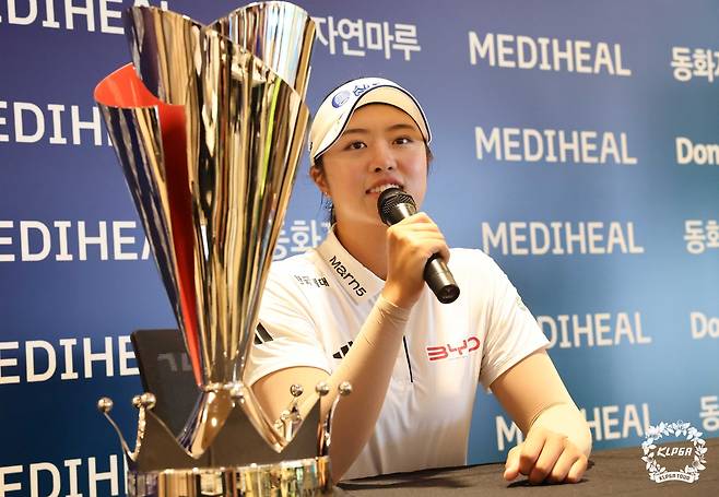 서교림 우승 기자회견 [KLPGA 제공. 재배포 및 DB 금지]