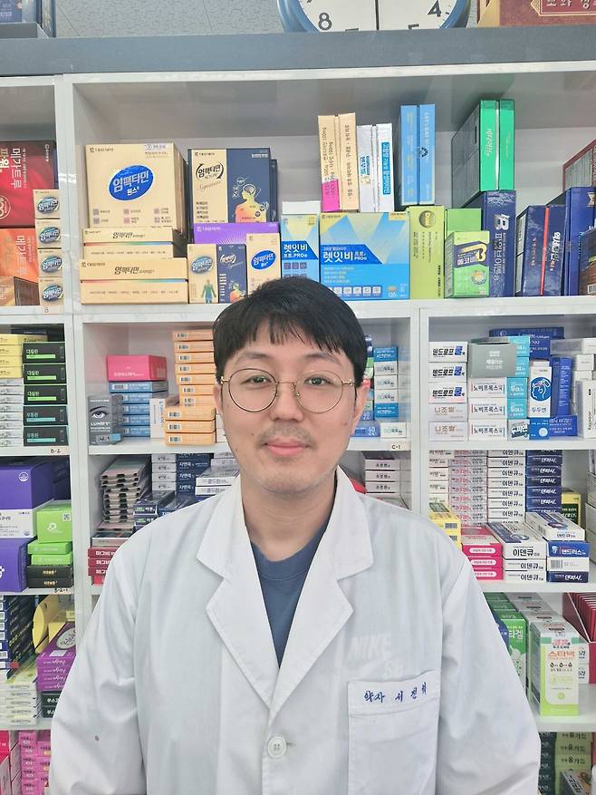 서진혁 약사｜출처: 헬스탑동군산약국