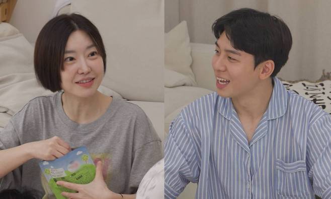 SBS '동상이몽2 너는 내 운명'