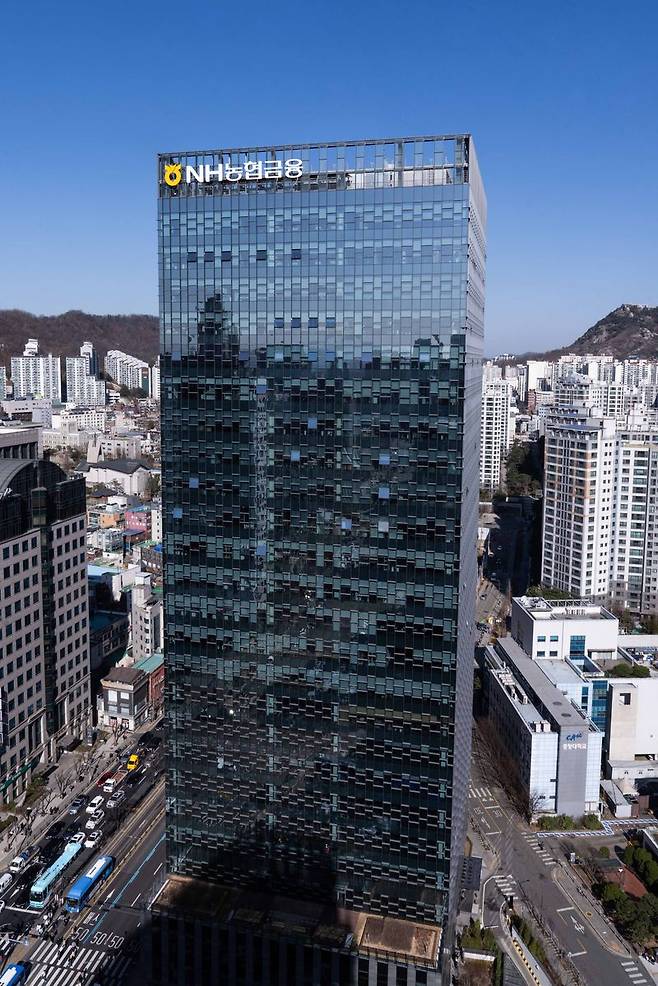 서울시 중구 농협금융 본사. 농협금융 제공