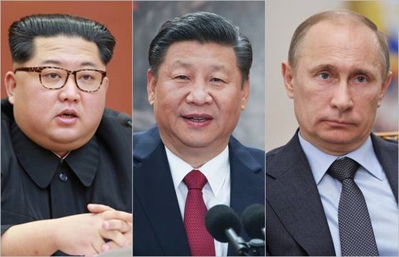 김정은 북한 국무위원장(왼쪽부터)과 시진핑 중국 국가주석, 블라디미르 푸틴 러시아 대통령. 연합뉴스