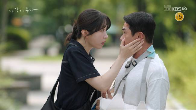 사진=KBS 2TV ‘사랑이 온다’