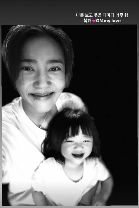 손담비 딸, ♥이규혁 붕어빵 100%.."너만 안 아프면 돼" 행복 [스타이슈]