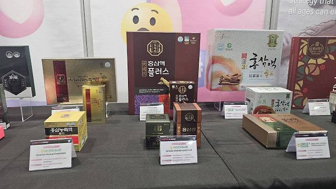 서산인삼조합은 미국 로스앤젤레스에서 열린 K-콘텐츠 관련 박람회에 참가해 우리나라 대표 농특산물인 인삼과 홍삼의 우수성을 알리고 돌아왔다(사진=서산인삼조합 제공)