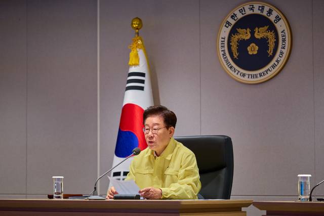 이재명 대통령이 18일 청와대 국가위기관리센터에서 을지 국가안전보장회의를 주재하고 있다. 연합뉴스