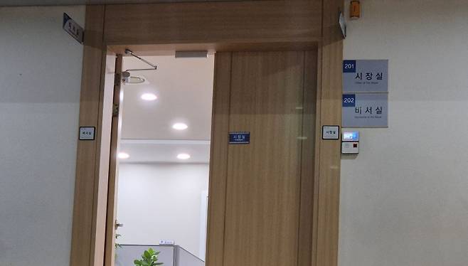 인천시청 내 시장실. 홍봄 기자.