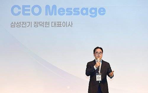 2026년 상생협력데이서 인사말 하는 장덕현 사장[출처: 연합뉴스 자료사진]