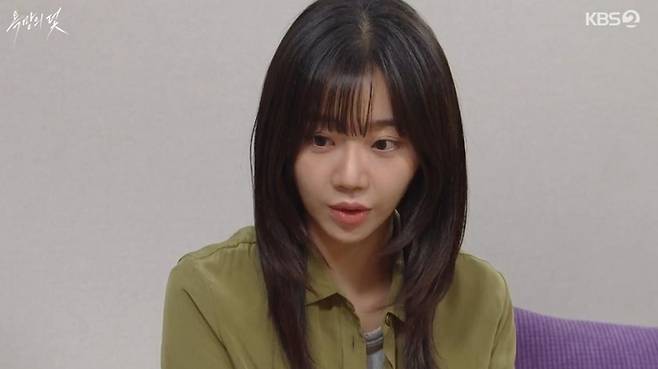 출처:KBS2 '욕망의 덫'