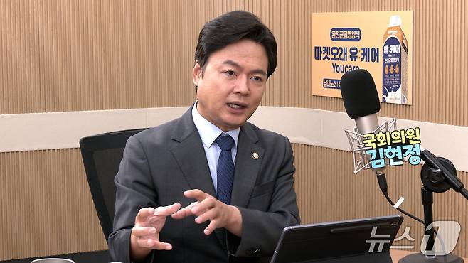 뉴스1TV '팩트앤뷰'에 출연한 김현정 더불어민주당 의원. 2026.8.18./뉴스1