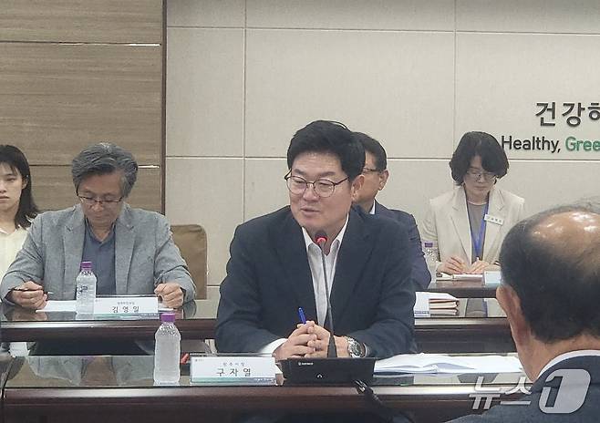구자열 강원 원주시장이 18일 원주시청 대회의실에서 원주지역 강원특별자치도의원 초청 간담회를 열고 있다. 2026.8.18/뉴스1 신관호 기자