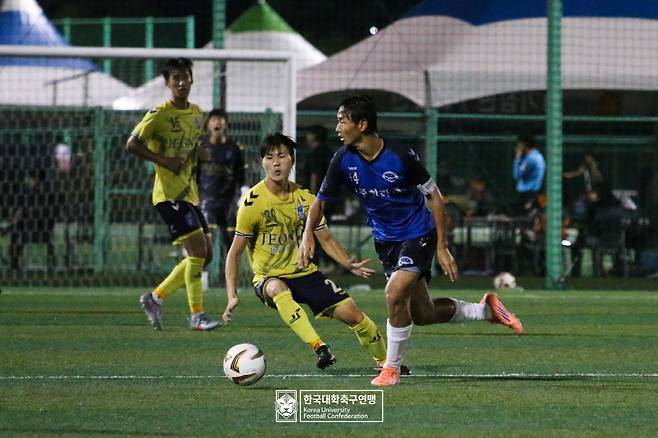 사진제공=한국대학축구연맹