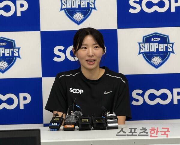 전새얀. ⓒ스포츠한국 심규현 기자