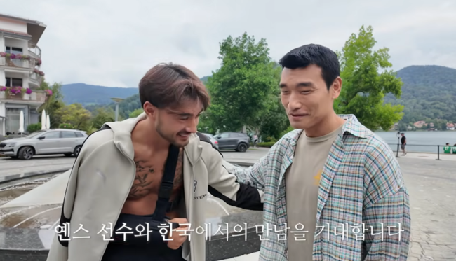 사진='이거해조 원희형' 캡처